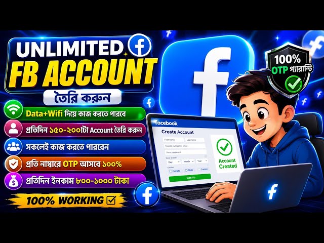Unlimited Facebook account creation