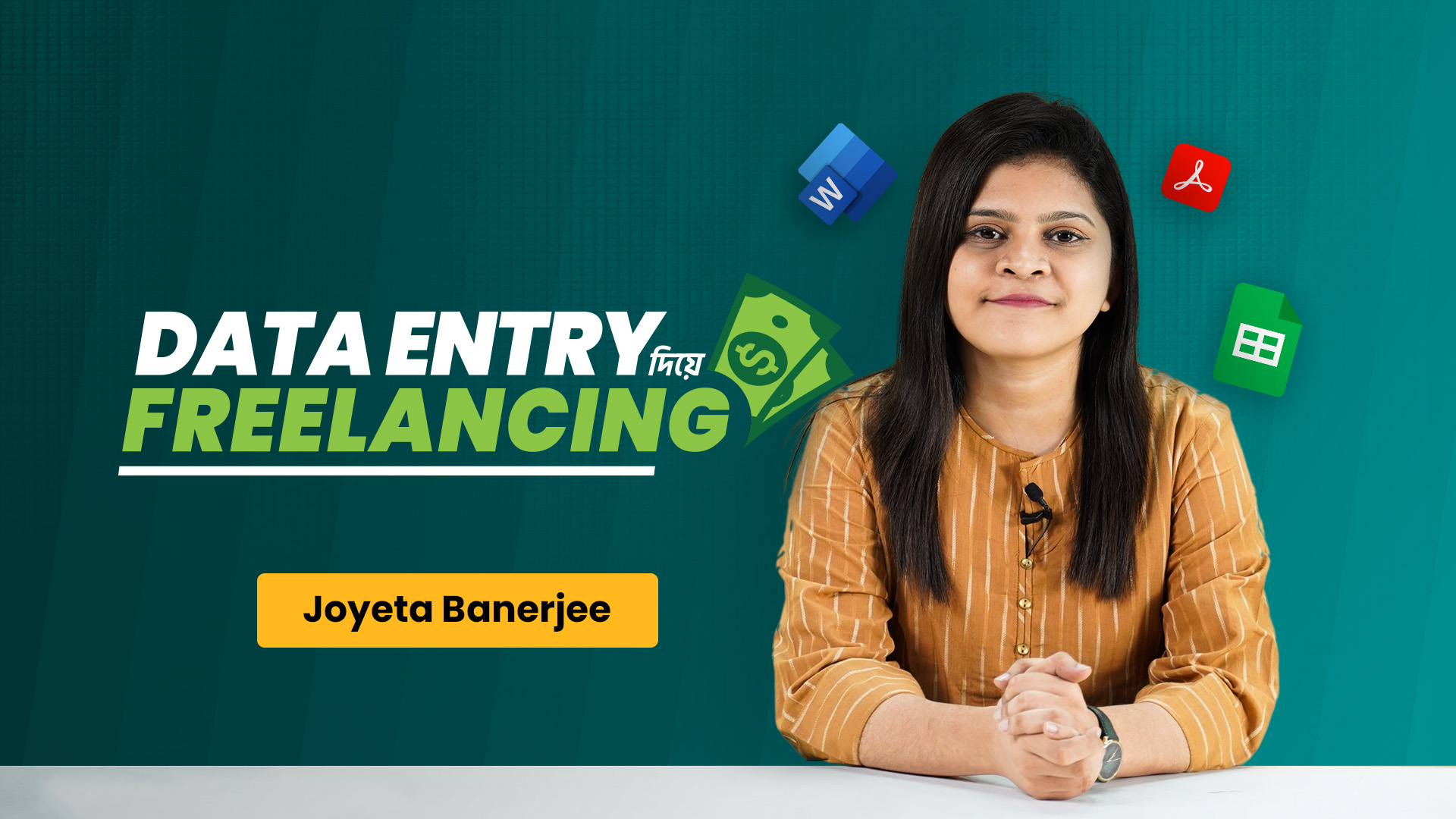 Data Entry Job